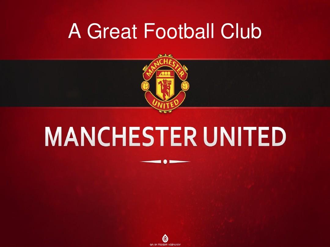 在禁區內獲 在禁區內獲