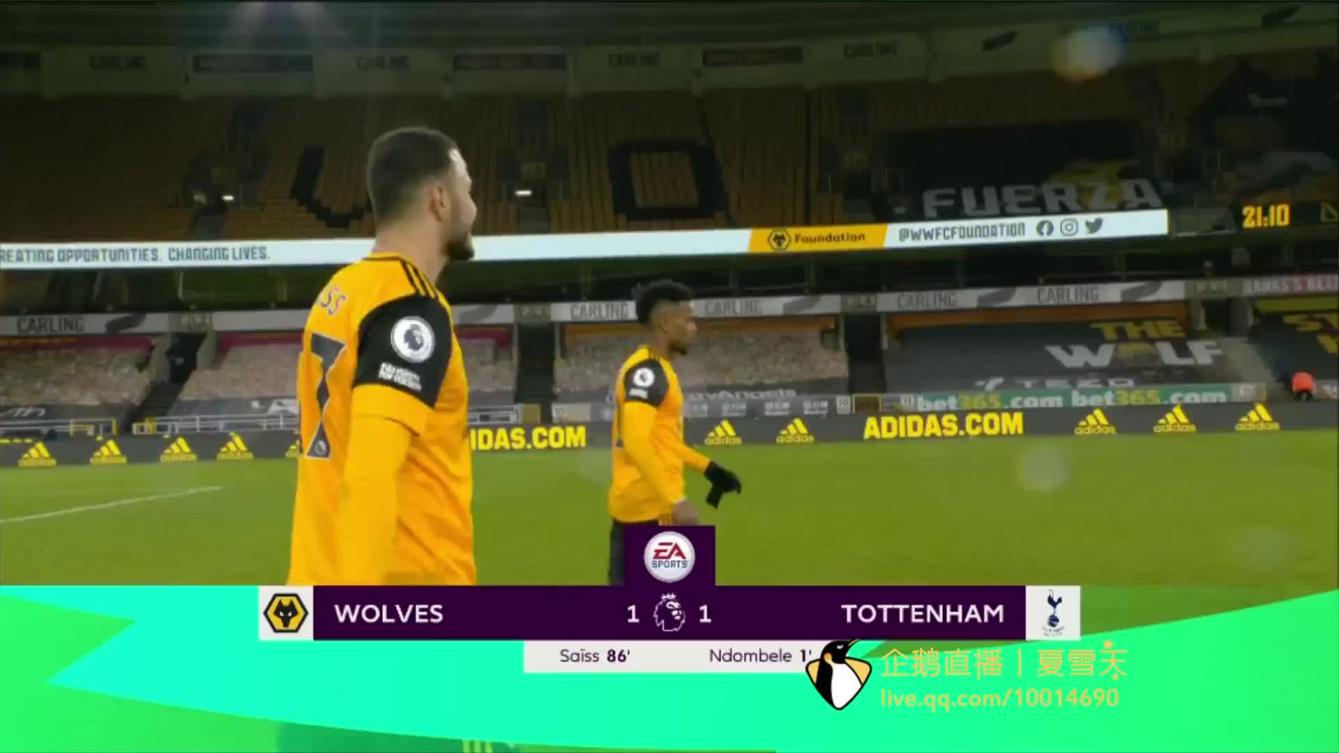 从而稳定并 从而稳定并